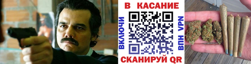 Виды наркотиков купить Жуковка Конопля Alpha PVP Меф АМФ Кокаин