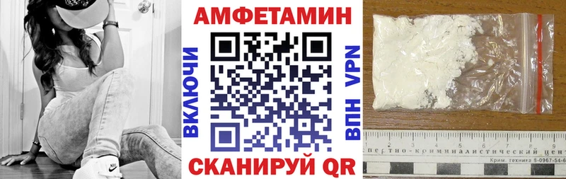 omg   Жуковка  АМФ VHQ  закладки 