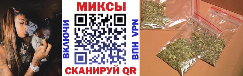 БУТИРАТ GHB  дарнет шоп  Жуковка 