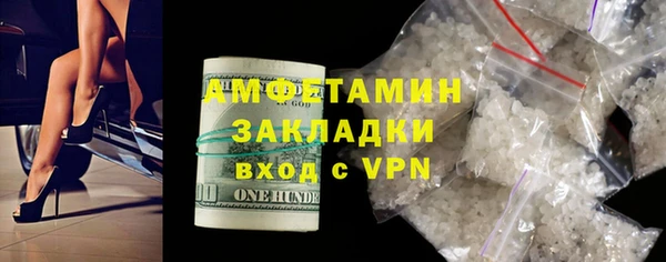 соль ск Алексеевка