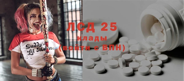кокаин Алзамай