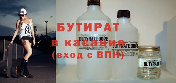 соль ск Алексеевка