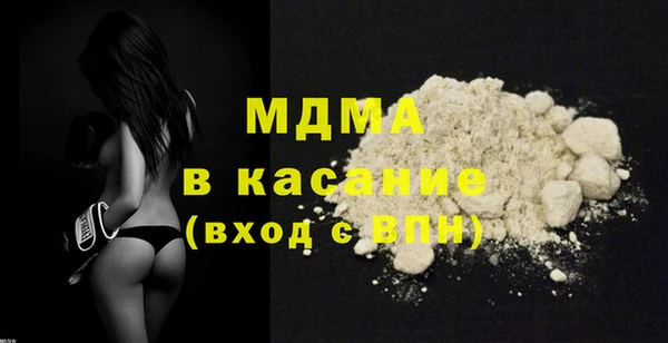 соль ск Алексеевка