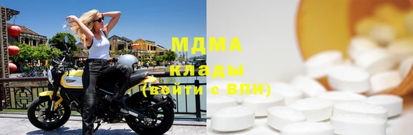 соль ск Алексеевка