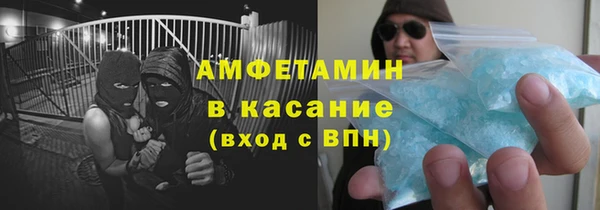 кокаин Алзамай