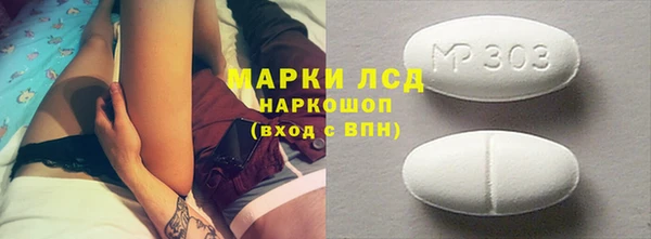 кокаин Алзамай