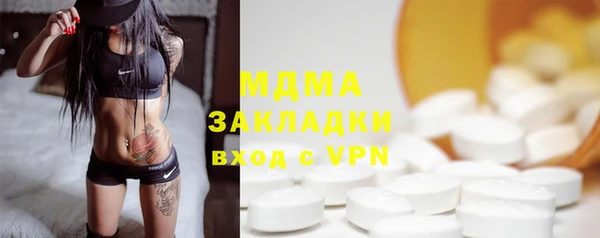 кокаин Алзамай