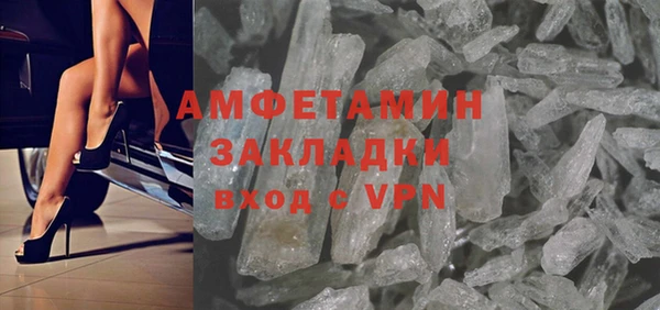 кокаин Алзамай