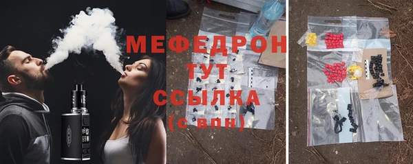 соль ск Алексеевка