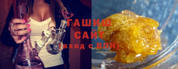 jwh Краснослободск