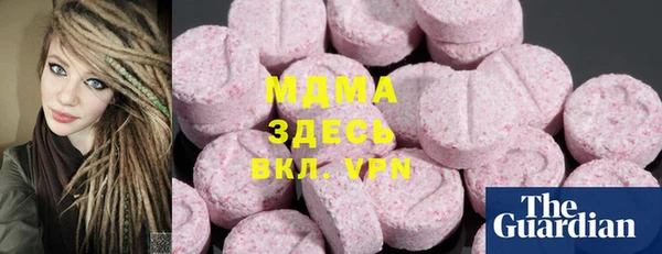 кокаин Алзамай